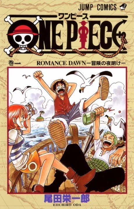 ONE PIECE-cover-image